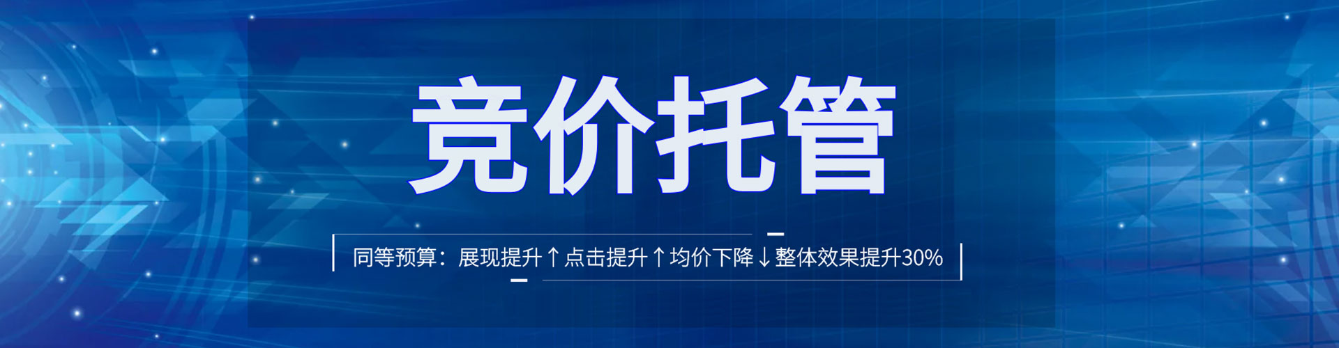 文山小红书信息流