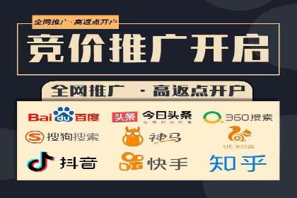 信息流广告优化案例：优化策略解析