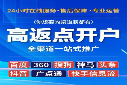 视频信息流营销：从案例看效果提升的秘诀